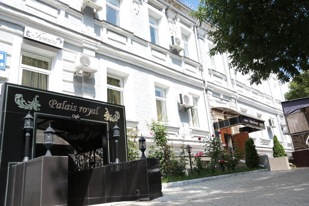 Evropeyskiy Kiev Extérieur photo
